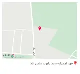 آهن آلات قائم