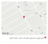 عطاری قائم