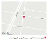 کلینیک ساختمانی بهنام