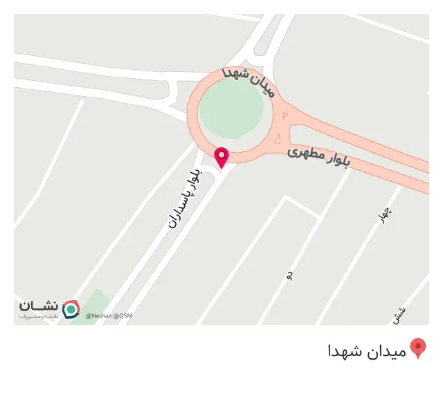 آهن فروشی آزاد
