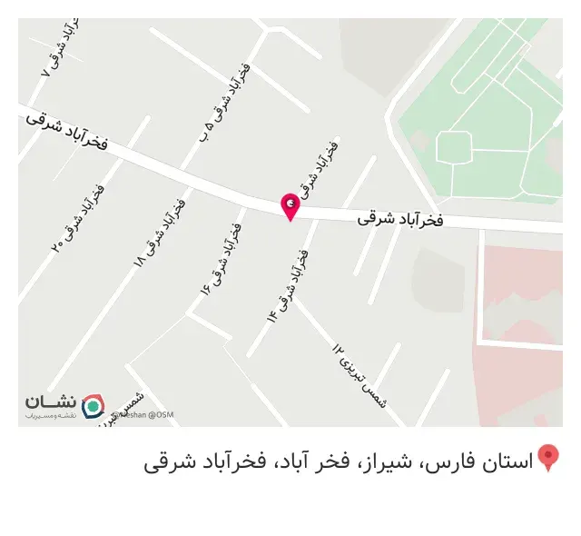 عطاری هربال