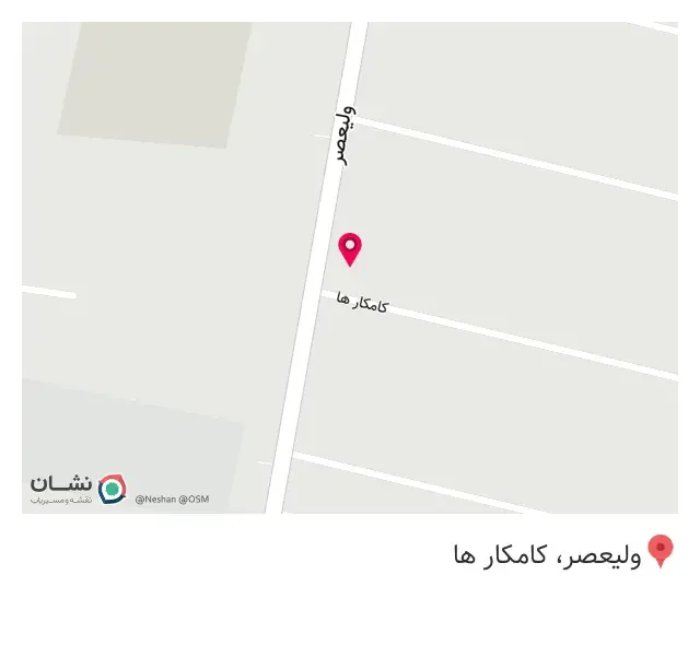 بیمه ما