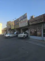مکانیکی رضا شهسواری