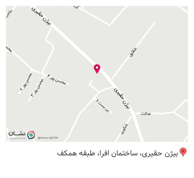 تجهیزات پزشکی بهنورا طب
