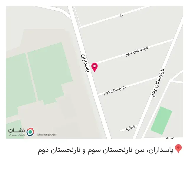 هتل با ما
