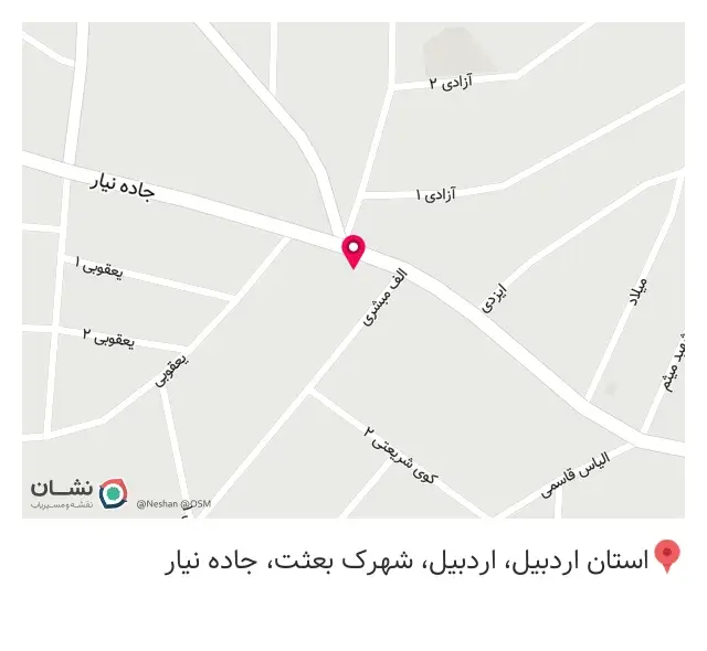 هایپرمیوه کوروش