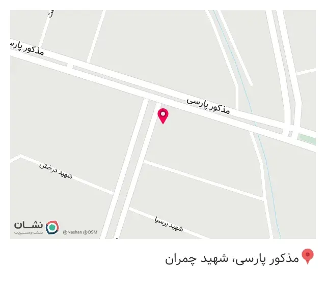 خدمات چاپ کپی مکس