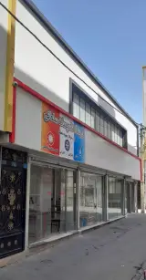 فروشگاه تاسیسات سلطانی