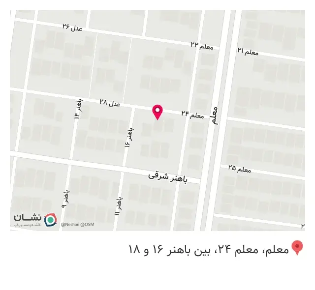 کالا طبی بهداشتی سینا با مدیریت حسین زاده