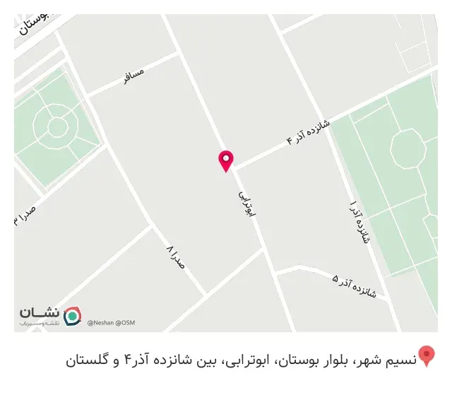 کابینت تک ستاره