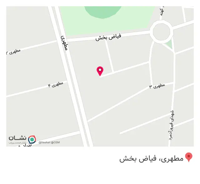 کالا پزشکی آریا طب