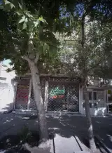 کارگزاری املاک جهان گستر