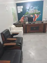 املاک آرتین