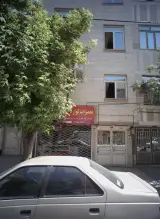 تعمیرات لوازم خانگی
