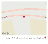آهن کاوه دماوند