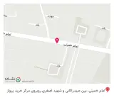 عطاری برادران علیخانی