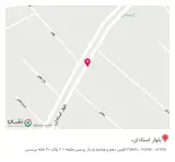 خانه پرنسس ارومیه
