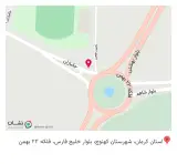 عطاری مهندس