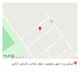 فضای سبز فاز ۳ شهرک وکیل