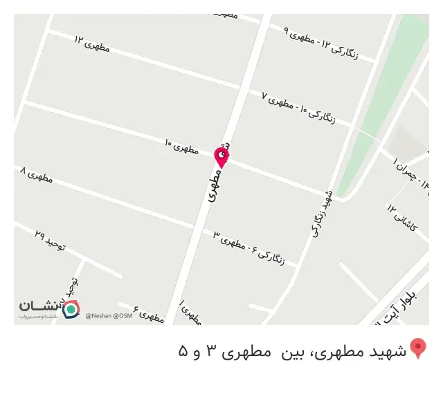ادویه جات آسیایی میخک
