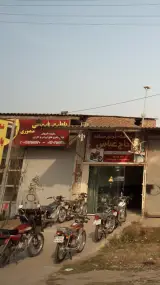 باطری فروشی منصوری
