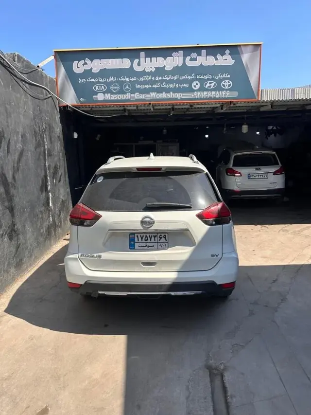 تعمیرگاه حسن مسعودی