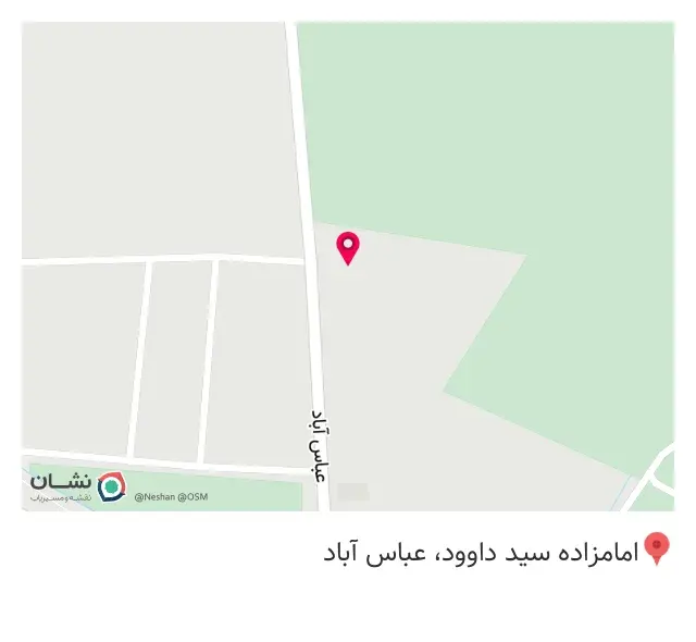 آهن فروشی سید مهدی