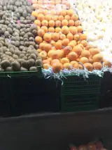 سوپر میوه حاج خلیفه