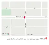 کالای پزشکی حامد