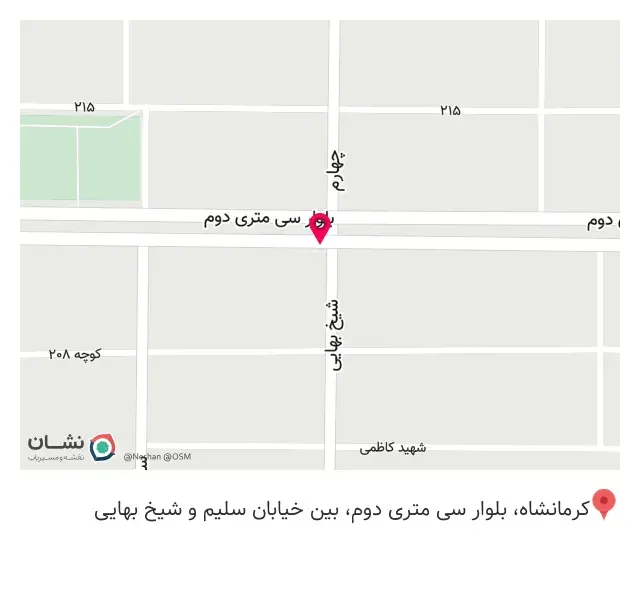 کالای پزشکی حامد