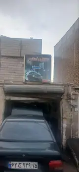 مکانیکی اکبر