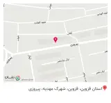 عطاری فرقانی