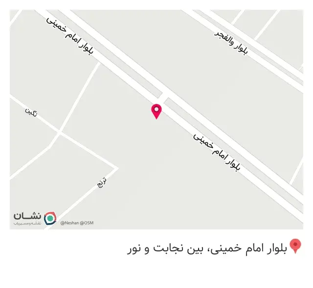 فروشگاه پرسپولیس