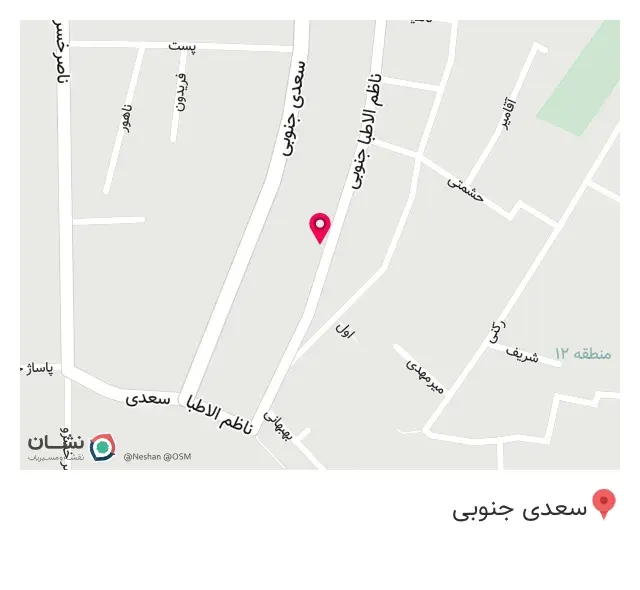 هتل شهریار