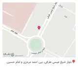 فروشگاه ساختمانی بهداشتی شریفی