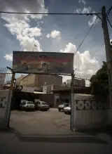 مکانیکی نبویان