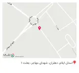 سوپرمارکت آرتا