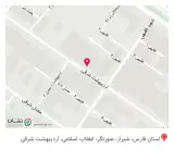 روپوش و‌اسکراب مبارکه