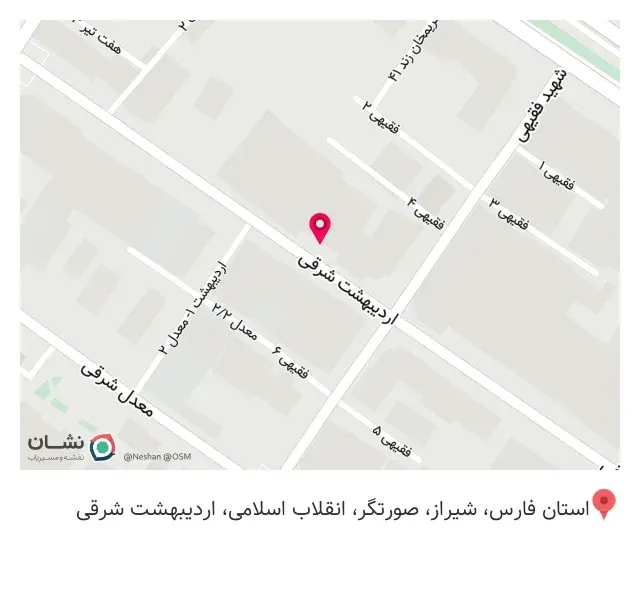 روپوش و‌اسکراب مبارکه