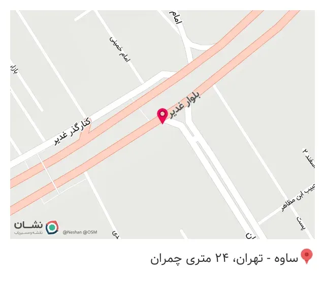 چاپ و تبلیغات خرداد