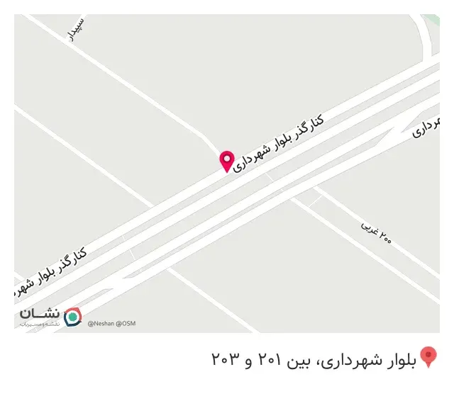 مصالح ساختمانی محمدی