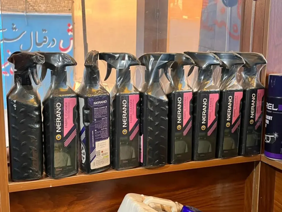 کارواش موسوی