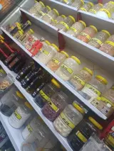 محصولات طبیعی ریحا