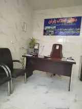 مشاوراملاک یاران