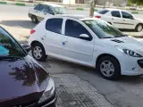 نانو کارواش سامیار