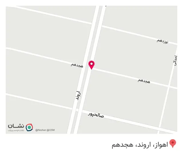 افق کوروش (کیان آباد خیابان هجده)