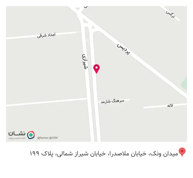 فروشگاه تزئینات و دکوراسیون داخلی عظیمی