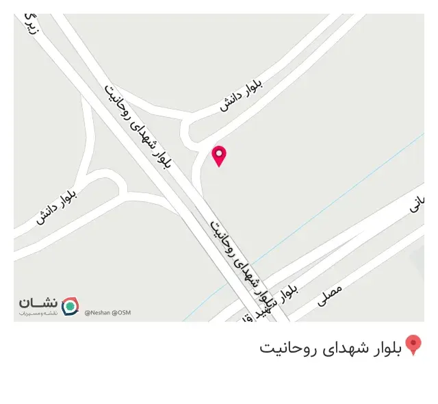 آهن آلات بهمنی