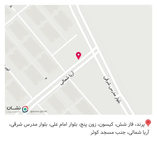 عطاری کوثر