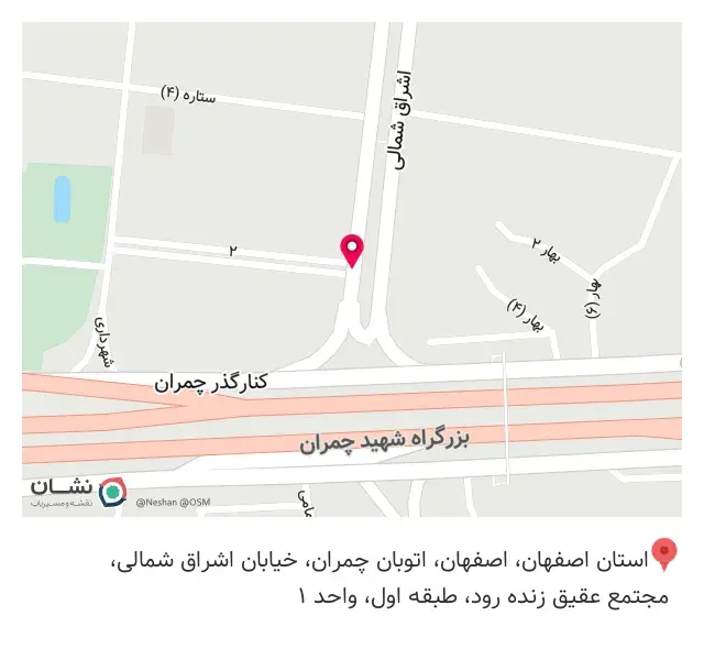 وحید کیانی وکیل پایه یک دادگستری